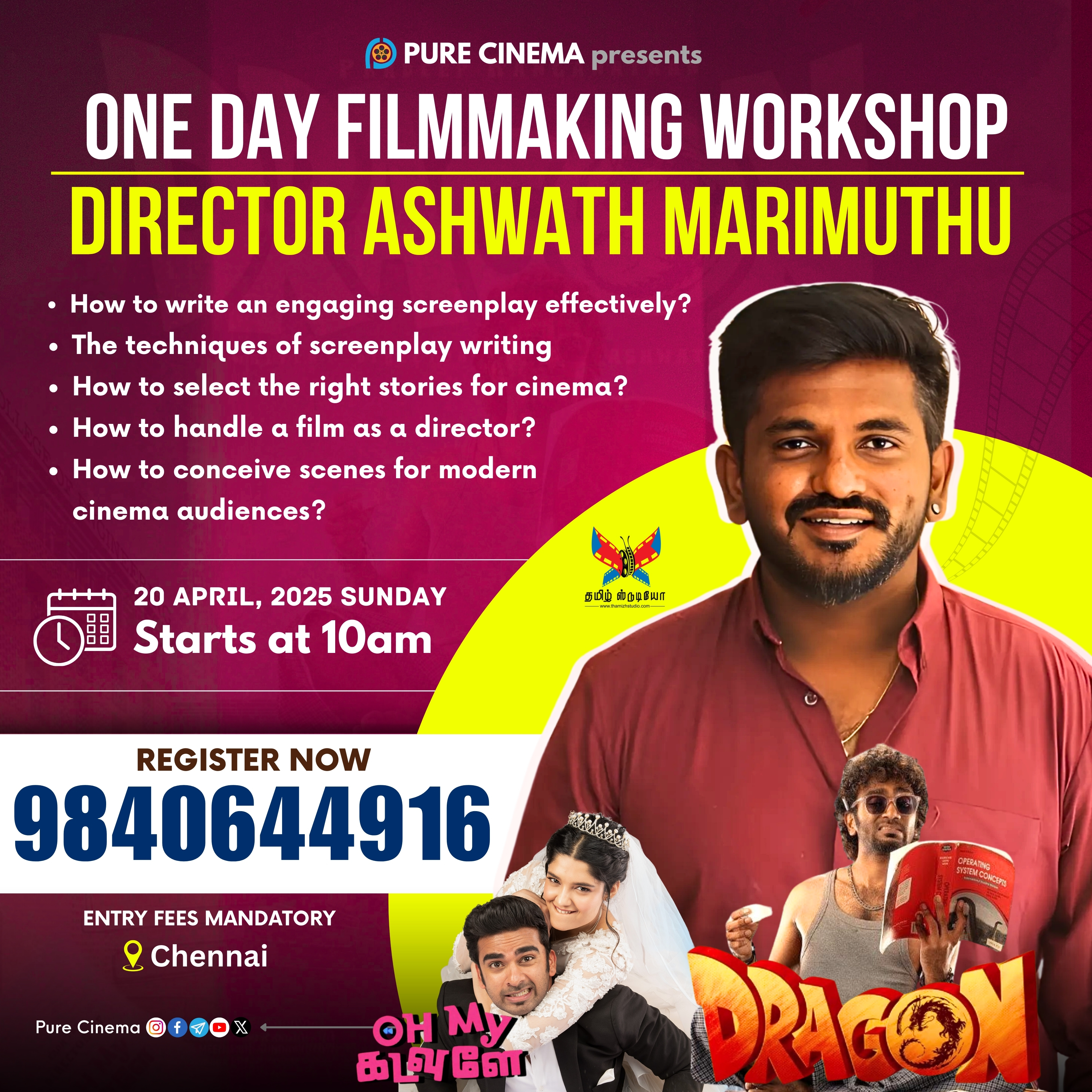 இயக்குனர் அஷ்வத் மாரிமுத்துவுடன் திரைப்பட உருவாக்கம் பற்றிய ஒரு நாள் பயிற்சிப்பட்டறை