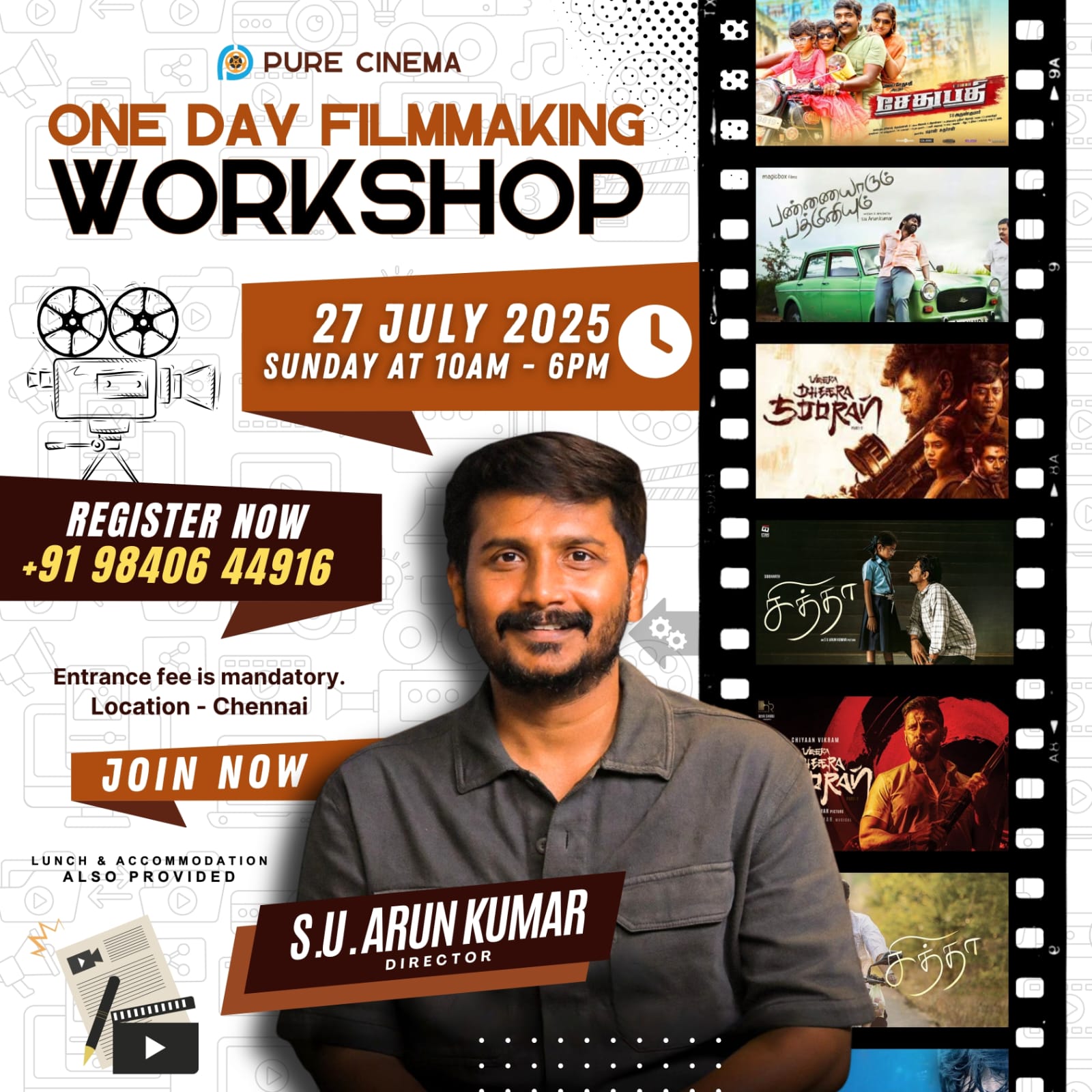 இயக்குநர் அருண் குமார் அவர்களின் திரைப்பட உருவாக்கம் சார்ந்த ஒரு நாள் பயிற்சிப்பட்டறை